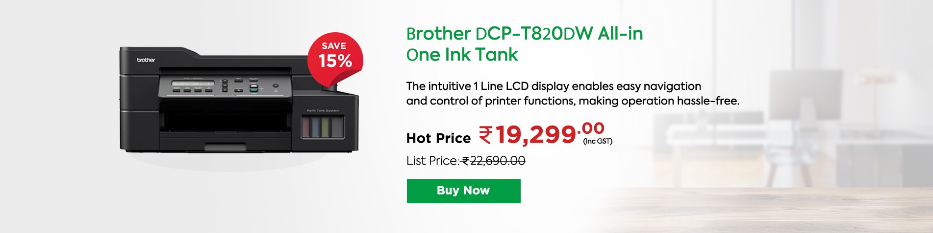 T820DW