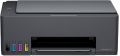 HP Smart Tank 581