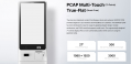 PosBank BIGPOS System