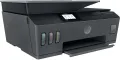 HP Smart Tank 530