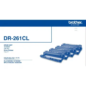 DR-261CL