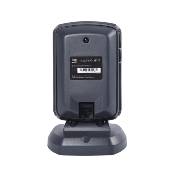 HPRT P200 Stationary Barcode Scanner