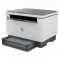 HP LaserJet Tank MFP 2606dn